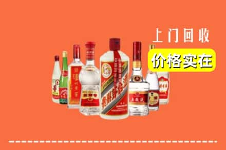 阿坝若尔盖县回收烟酒