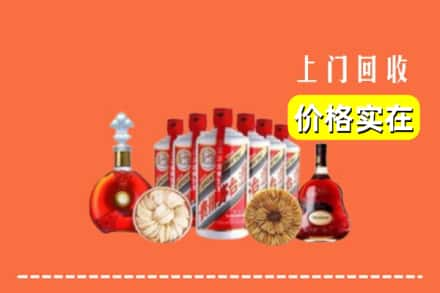 阿坝若尔盖县回收烟酒